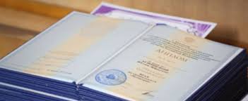 Купить диплом автомеханика на легальном бланке