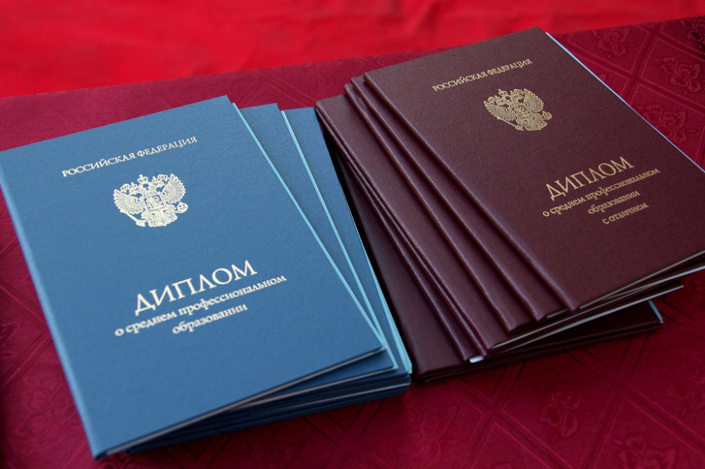 Купить диплом юриста без предоплаты -529039154