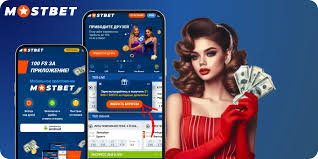 Mostbet Belarus Your Go-To Platform for Online Betting