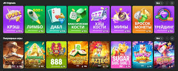 Discover the Excitement of JB Online Casino Discover the Excitement of JB Online Casino