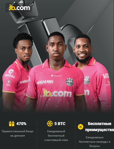 Discover the Excitement of JB Online Casino Discover the Excitement of JB Online Casino