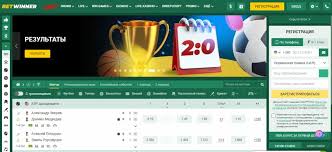 Sign In to Your BetWinner A Step-by-Step Guide 1980661956