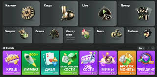 JB Casino Your Ultimate Gaming Destination for Indian Players