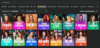 JB Crypto Casino The Future of Online Gambling 463719285