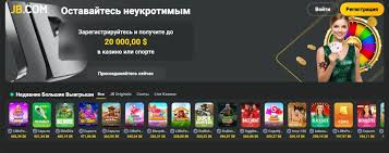 Unlocking the World of Online Gaming JB Casino India Unlocking the World of Online Gaming JB Casino India