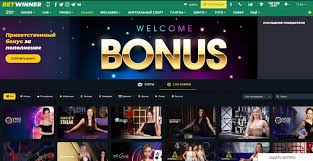 BetWinner Casino and Sportsbook Your Ultimate Gaming Destination BetWinner Casino and Sportsbook Your Ultimate Gaming Destination