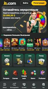 Exceptional Customer Support at JB Casino -890776183 Exceptional Customer Support at JB Casino -890776183