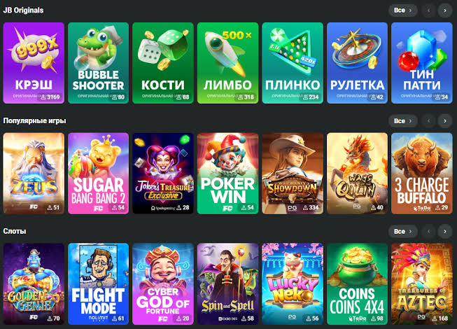 Exploring JB Casino The Premier Online Gaming Platform in India Exploring JB Casino The Premier Online Gaming Platform in India