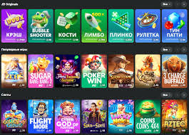JB Casino Overview A Comprehensive Guide to Online Gaming -867043964 JB Casino Overview A Comprehensive Guide to Online Gaming -867043964
