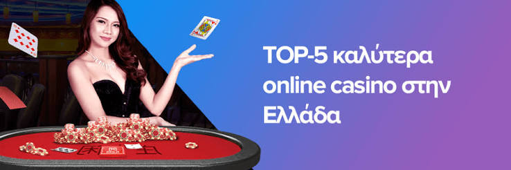 Ζωντανό Καζίνο Ένας Κόσμος Διασκέδασης σε Πραγματικό Χρόνο