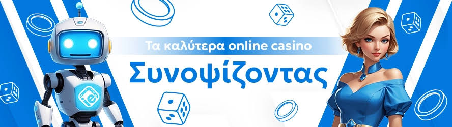 The Ultimate Guide to the Best No Verification Casinos in 2023 The Ultimate Guide to the Best No Verification Casinos in 2023